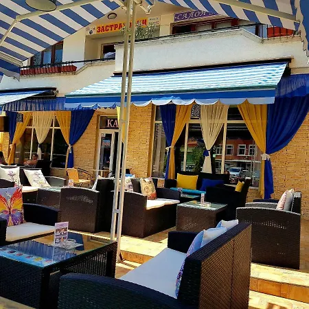 семеен арапов Family Arapov Hotel *